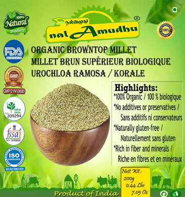Nalamudhu Organic Browntop Millet | Korale | Urochloa Ramosa Millet 453.5G | 1-Lbs