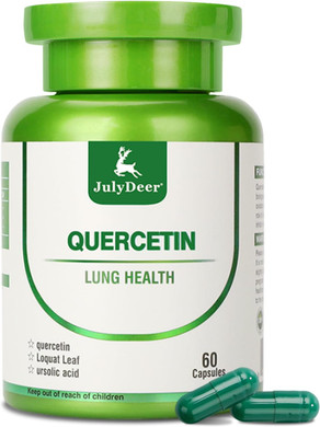 Quercetin 400 Mg With Loquat Leaf Extract, Ursolic Acid 120 Capsules, Healthy Immune Support Supplements, High Bioavailable Flavonoids, Natural Antioxidant  Non-Gmo, No Gluten - 2 Btls