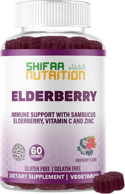 Vegan Black Sambucus Elderberry Gummies | Non-Gmo | 60 Gummies, 30 Serving W/ 100Mg Elderberry, 90Mg Vitamin C, 7.5Mg Zinc | Immune Support, Antioxidant Flavonoids Halal Vitamins