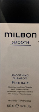 Milbon Smooth Smoothing Shampoo Fine Hair 500 Ml