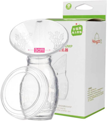 Breast Pump, Colostrum Collection Kit, Portable Pregnant Pump, Manual Breast Pumps, Portable Breastmilk Savers For Breastfeeding Moms Pregnant Women Liquid Silicone Pump, Food Grade Anti-Overflow