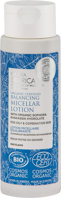 Natura Siberica Organic Certified Oily & Combination Skin, Balancing Micellar Lotion