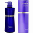 Milbon Plarmia Hairserum M Shampoo - 16.9 Oz