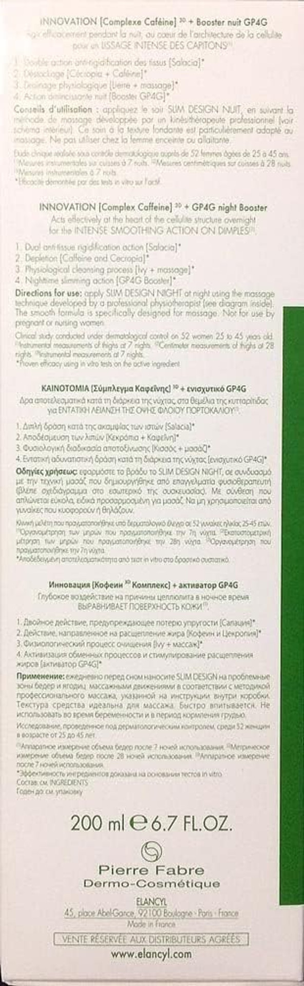 Elancyl Slim Design, Night Anti-Cellulite Treatment, 200 ml