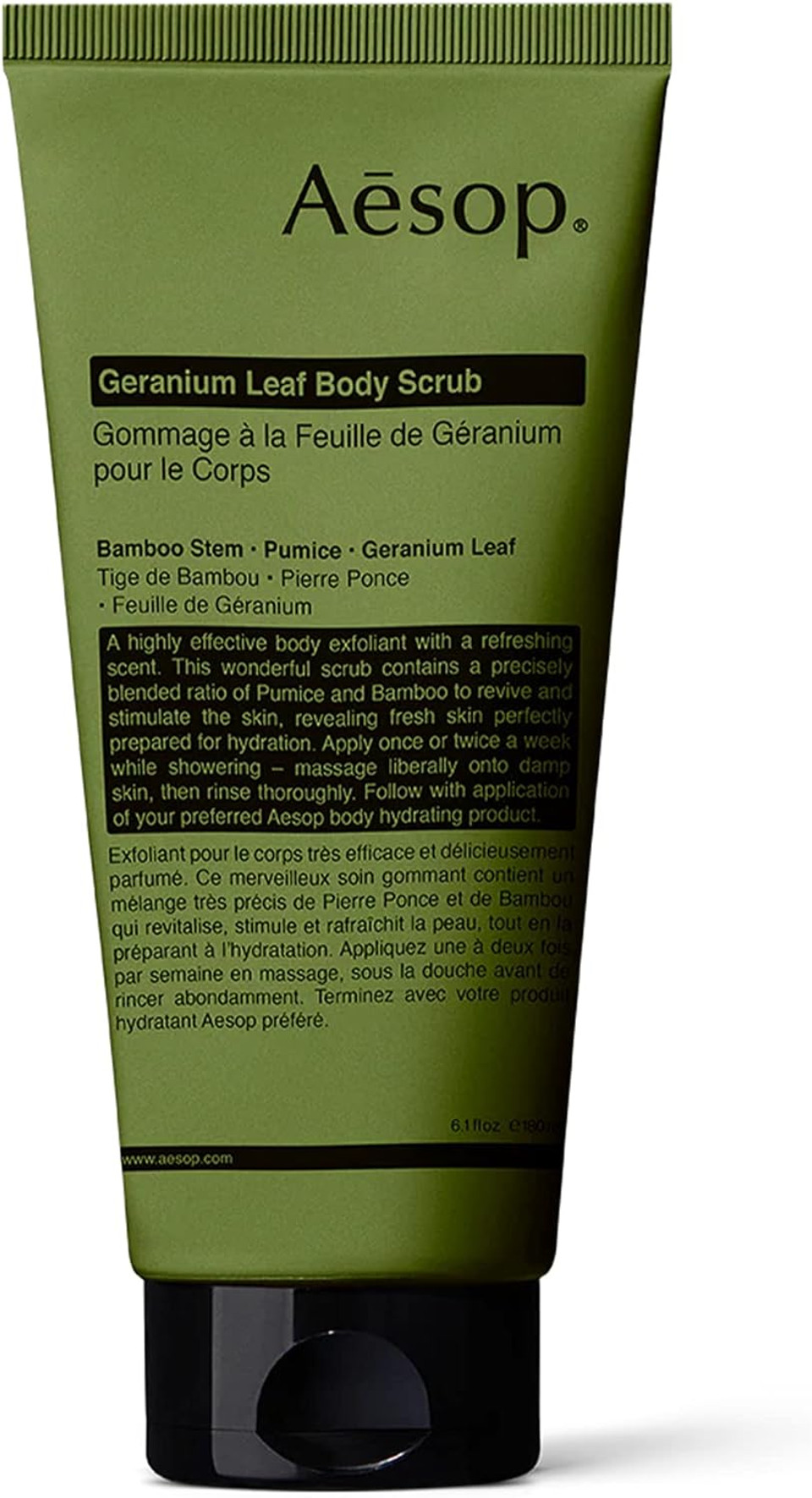 Gommage Leaf Body Scrub