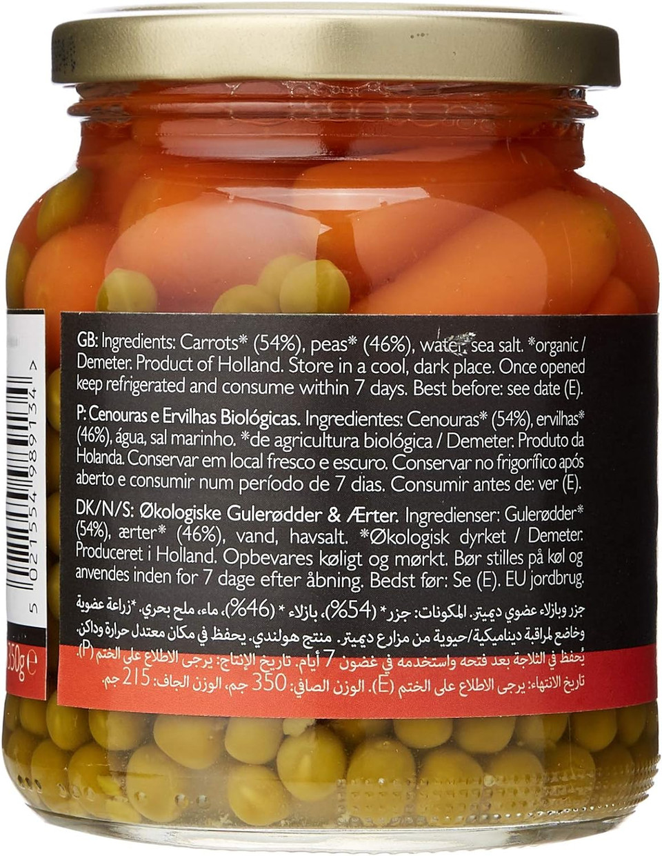 Clearspring Bio Kitchen Organic Carrots And Peas, 350G