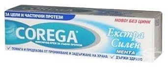 Corega Denture Adhesive Cream Extra Strong By Corega