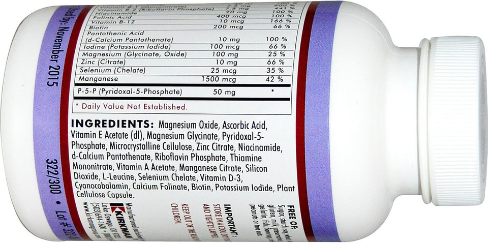 Nu-Thera With P-5-P - Hypoallergenic