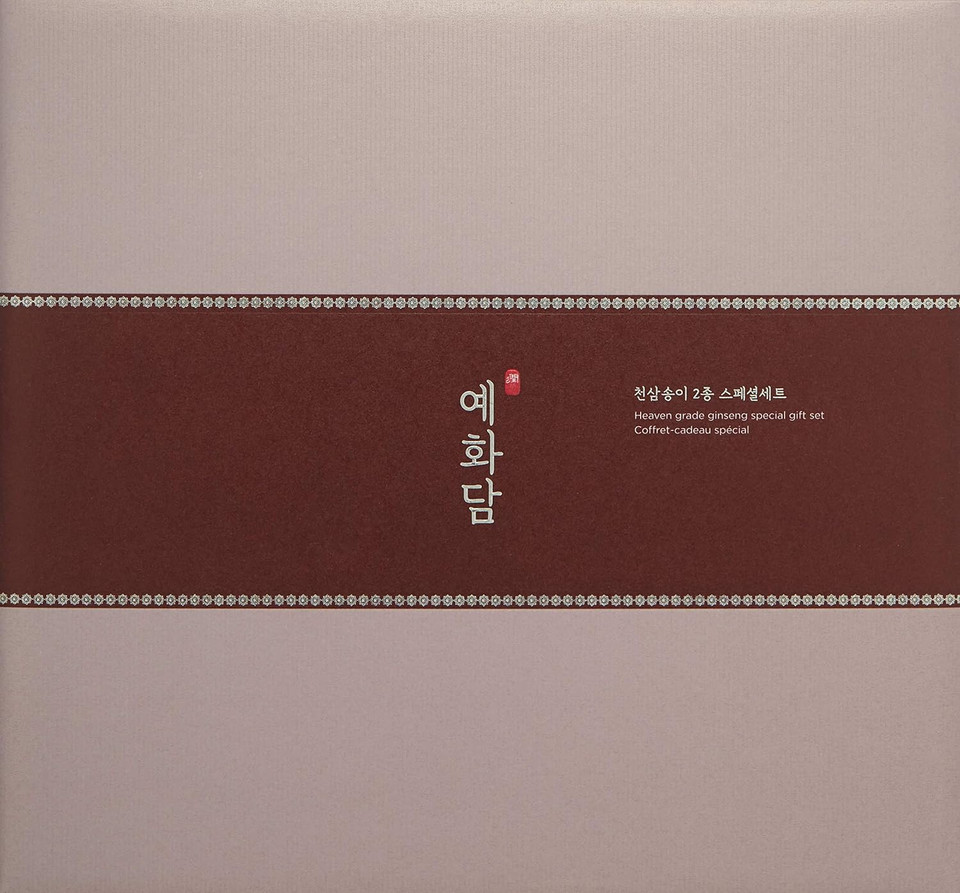 The Face Shop Yehwadam Heaven Grade Ginseng Special Gift Set,K-Beauty,Korean Skincare Set