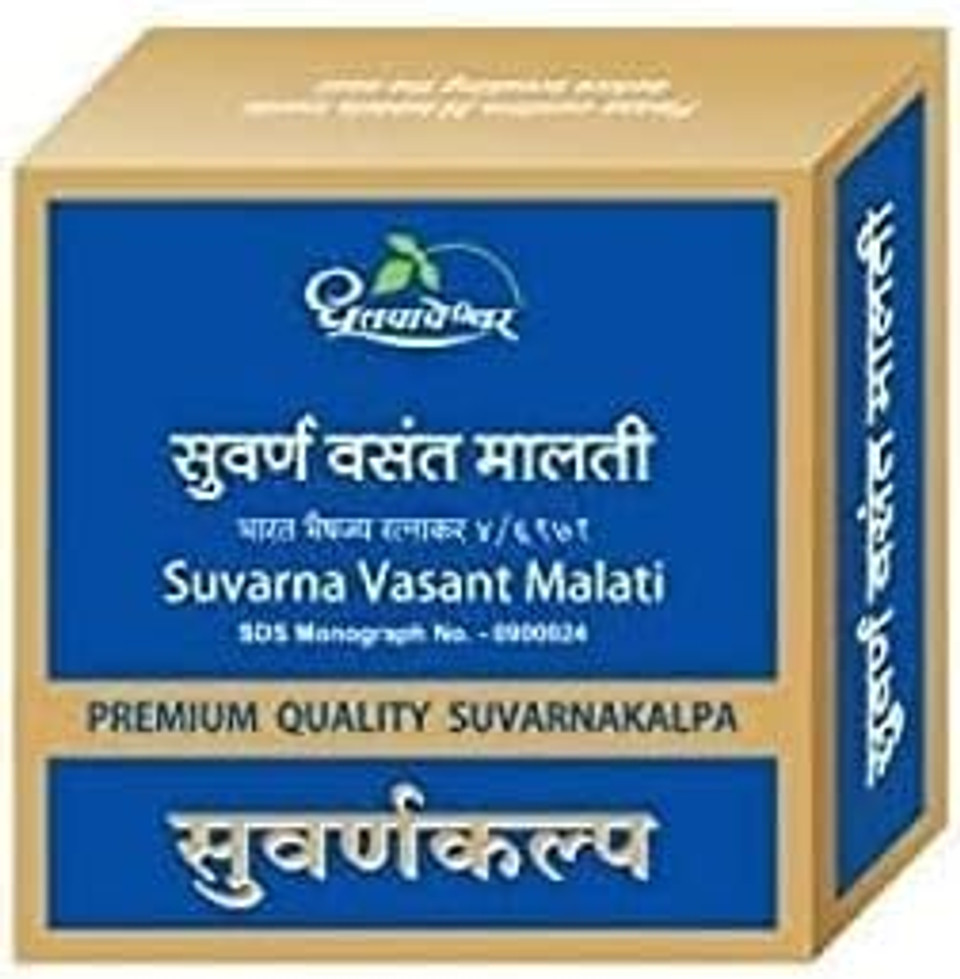 Miyuu Paniharishree Dhootpapeshwar . Suvarna Vasant Malati (30 Tab)