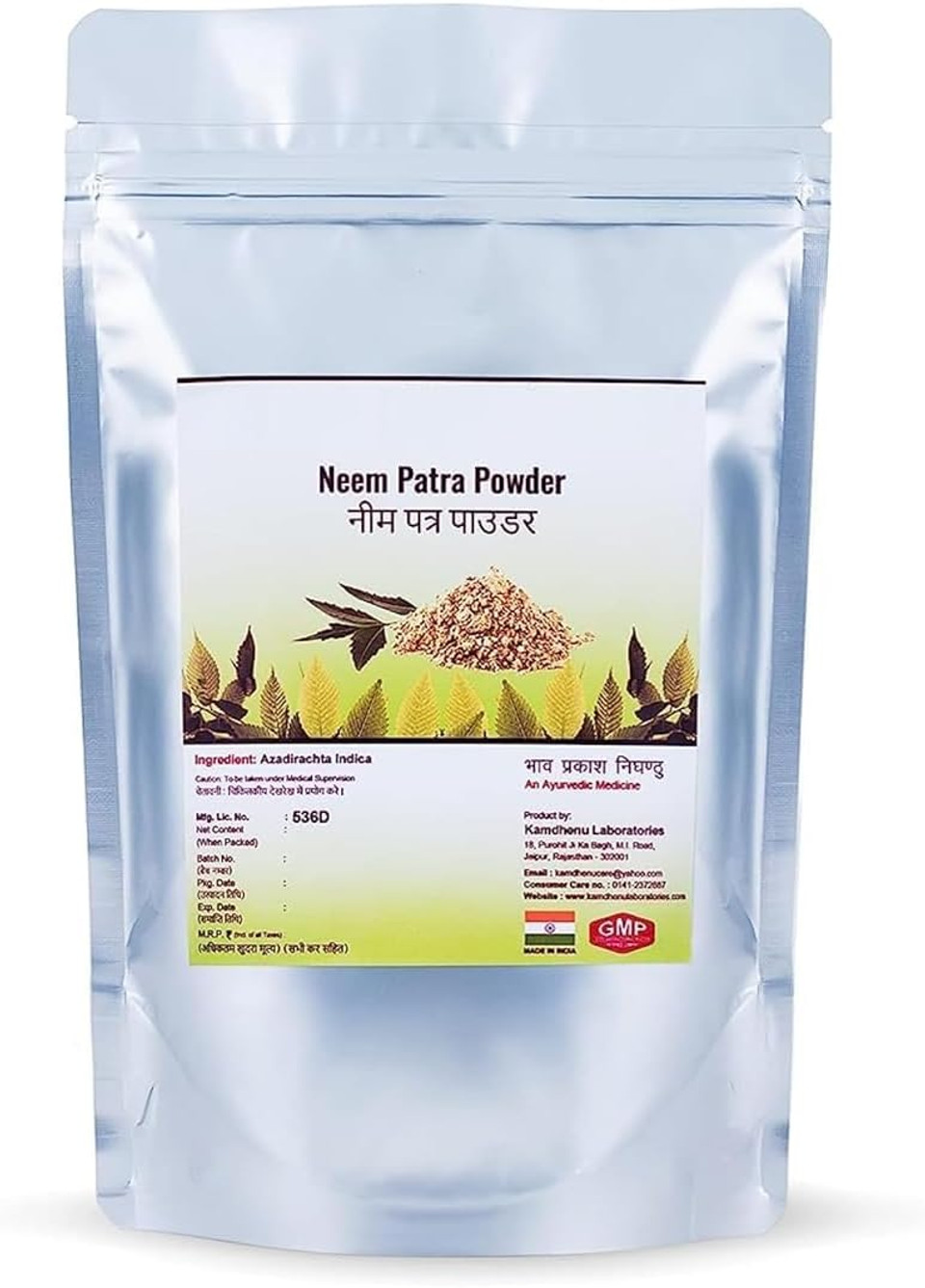 Dadu Neem Leaves Powder 250 Grams | Azadirachta Indica | Neem Patra Powder For Clear Skin, Face, Hair, Nutrition