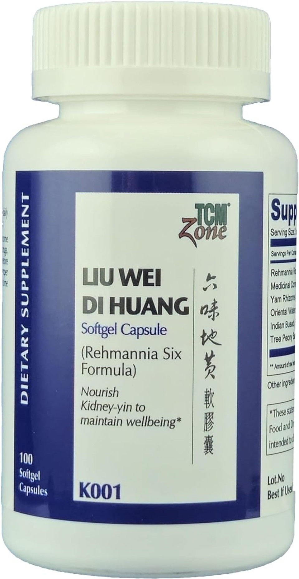 Tcm Zone Lui Wei Di Huang Softgel Capsule (Rehmannia Six Formula) 100 Softgel Capsules For Kidney Yin Nourishing