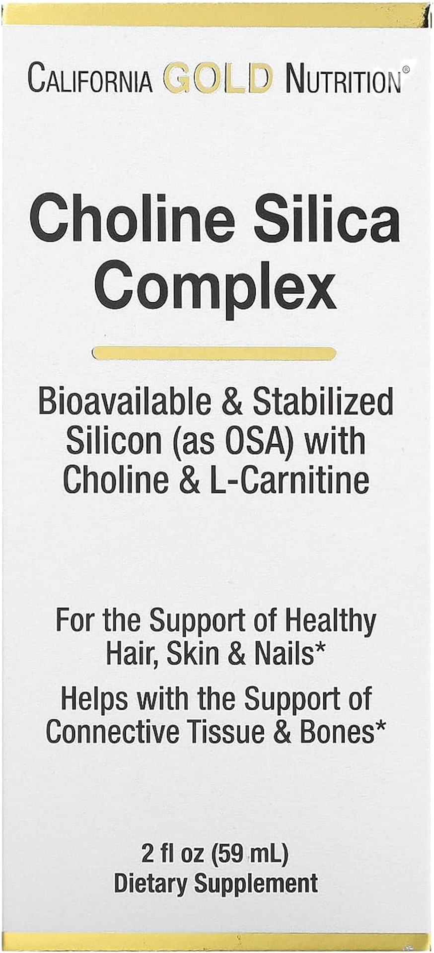 Choline Silica Complex, 2 Fl Oz (59 Ml), California Gold Nutrition