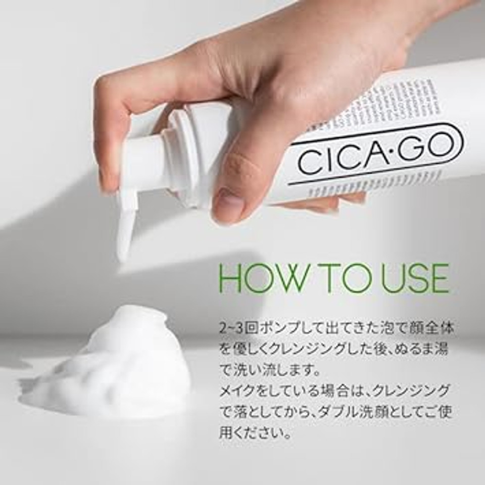 Cica Go Cica Clearing Bubble Cleanser, 200Ml (6.76 Fl Oz)