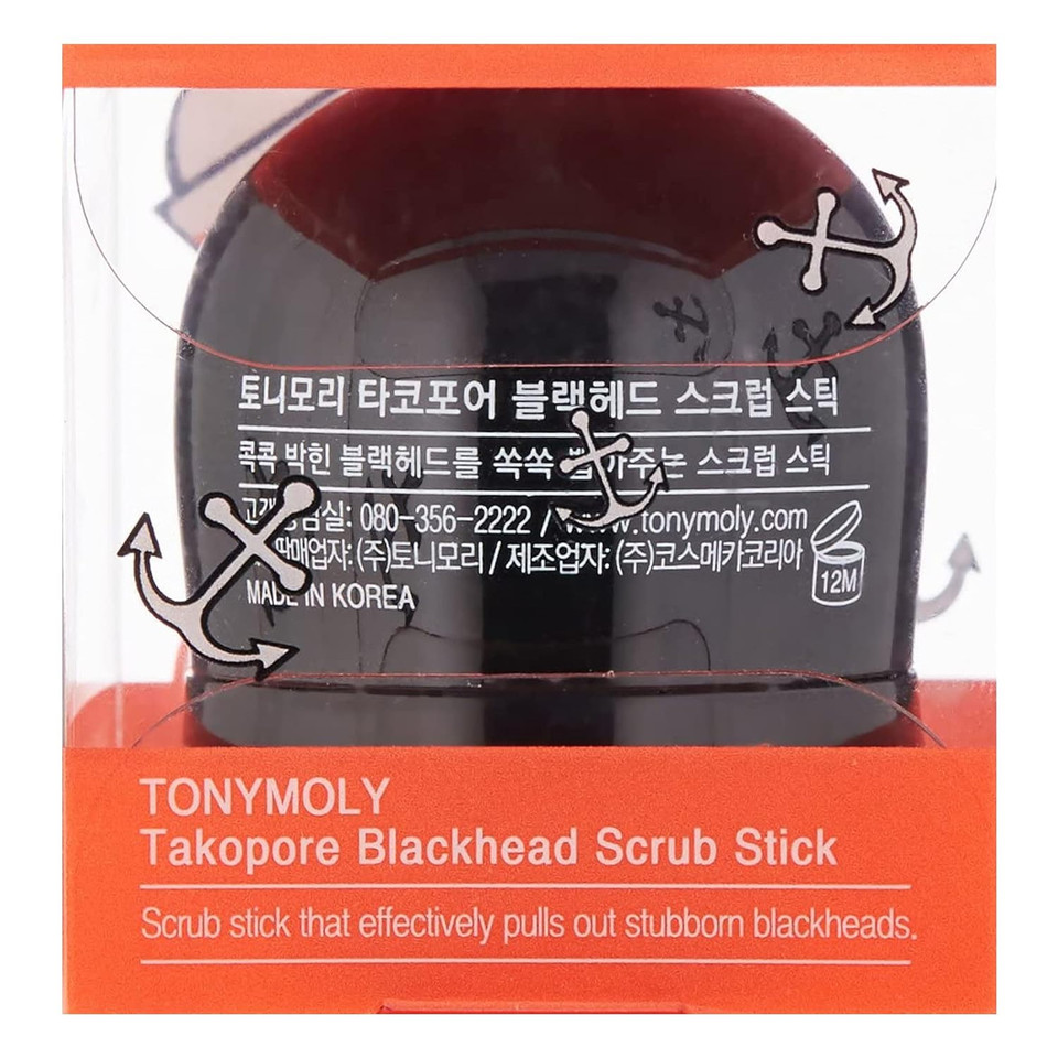 Tonymoly Tako Pore Black Head Scrub Stick For Clogged Powers, Exfoliation, Removes Excess Sebum And Gently Exfoliates Pores To Pull Out Blackheads, Whiteheads, And Other Skin Impurities