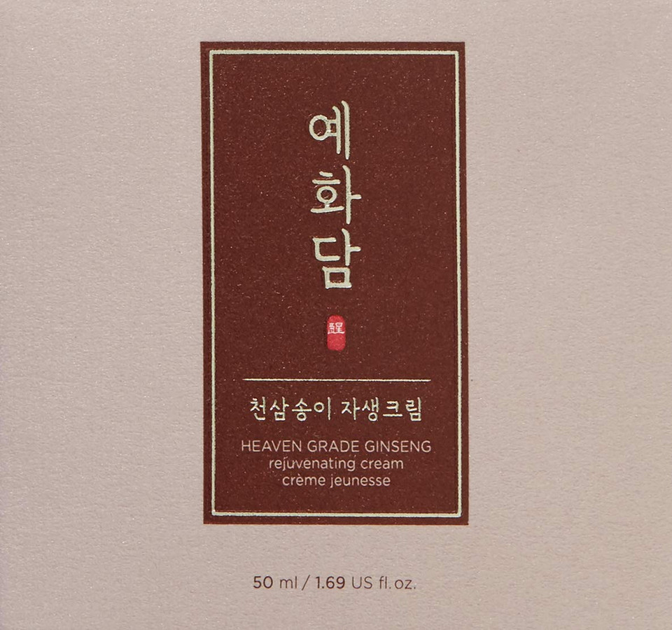 The Face Shop Yehwadam Heaven Grade Ginseng Rejuvenating Cream | Gentle & Low-Irritant Formula For Instant Face Anti-Aging Effects | Naturally Derived For Eye Skin Brightness, 1.69 Fl Oz1 Ounce (Pack Of 1)