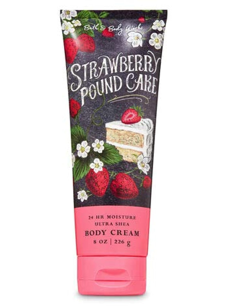 Bath And Body Works Strawberry Pound Cake Body Cream 8 Ounce Full Size