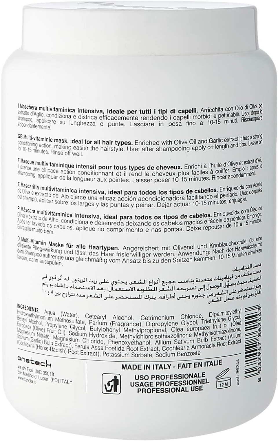 Fanola Official Frequent Multi-Vitaminic Mask