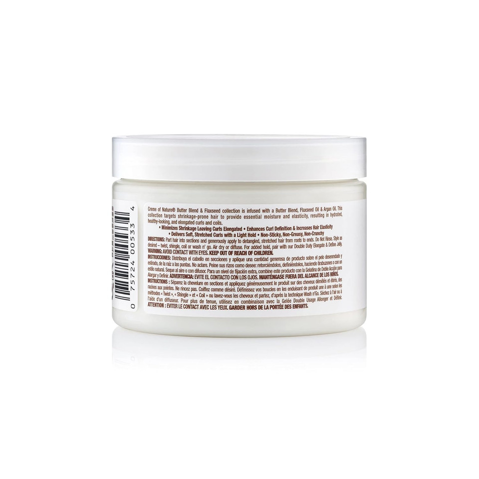 Creme Of Nature, Curl Definition Pudding, Butter Blend, Argan Oil, Flaxseed Oil, Anti Frizz, 11.5 Oz Creme Of Nature, Curl Definition Pudding, Butter Blend, Argan Oil, Flaxseed Oil, Anti Frizz, 11.5 Oz