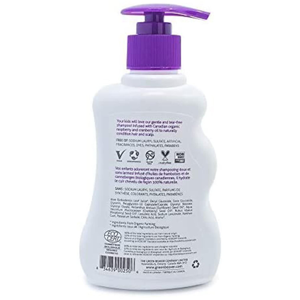 Green Beaver All Natural Shampoo For Kids, Boreal Berries Gentle Shampoo For Children, 240Ml