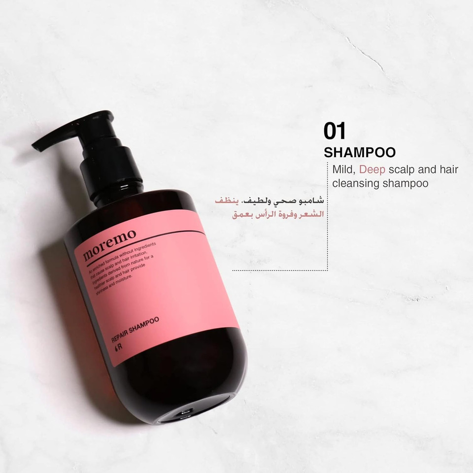 Moremo Shampoo Repair R