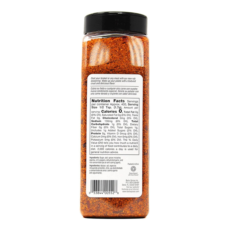 Badia Brisket Rub, 24 Ounce (Pack Of 4)