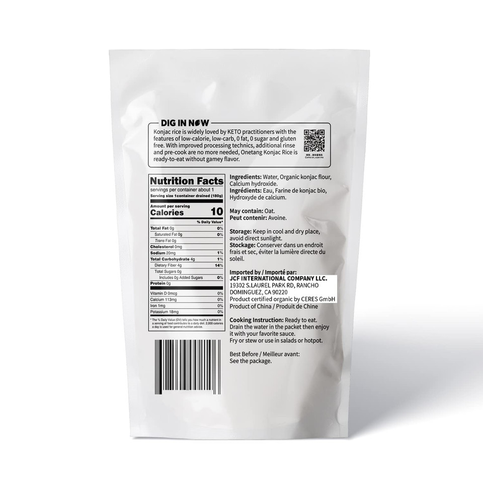 Onetang Organic Shirataki Konjac Rice Pasta, 5 Pack, Vegan, Low Calorie Food, Gluten Free, Fat Free, Keto Friendly, Low Carbs, Holiday Gifts, Healthy Diet 40.6 Oz