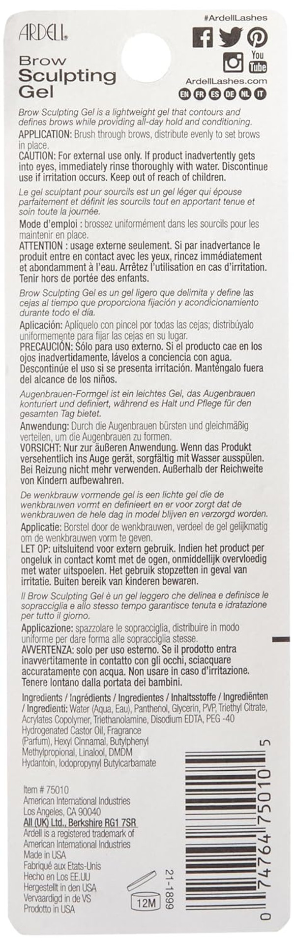 Ardell Brow Sculpting Gel, Clear, 0.25 Ounceclear