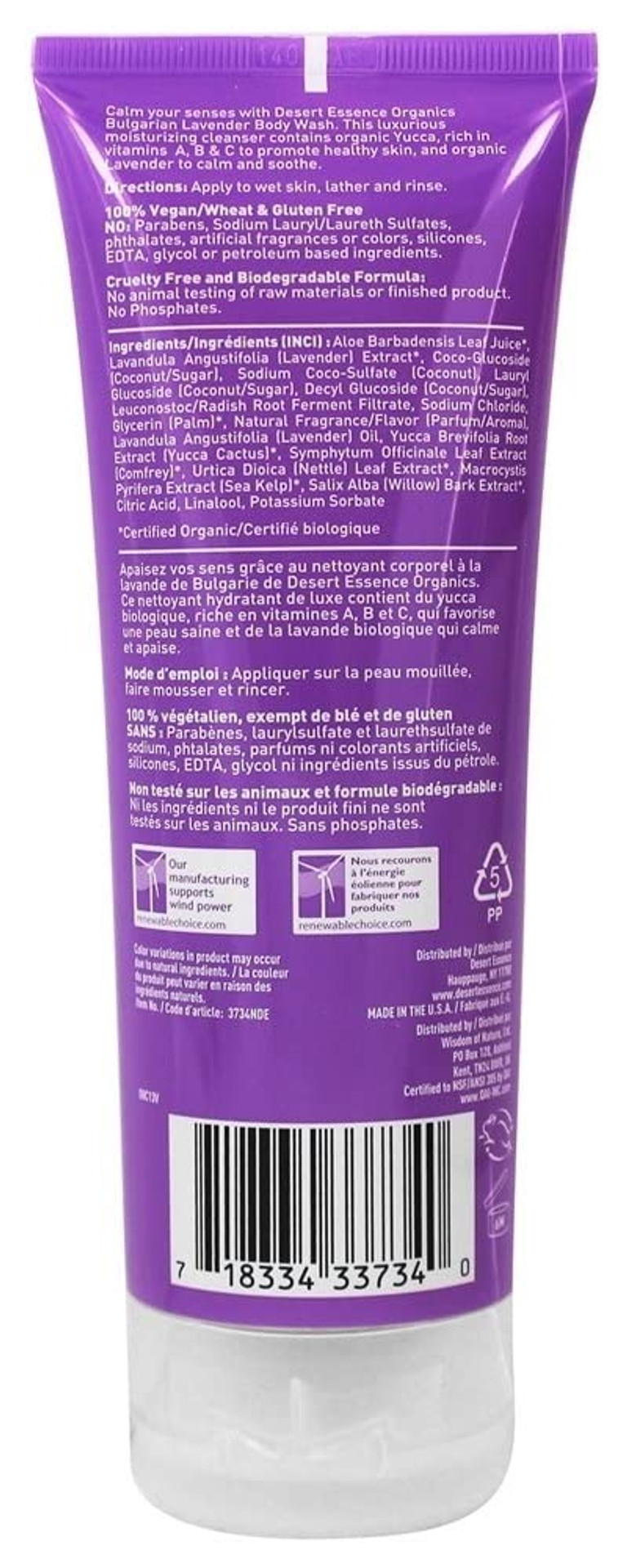 Desert Essence Bulgarian Lavender Body Wash - 8 Fl Ounce - Gentle Cleansing - Calms & Soothes Skin - Soft & Nourished - Vitamin A, B & C - Yucca Cactus - Promotes Healthy Skin