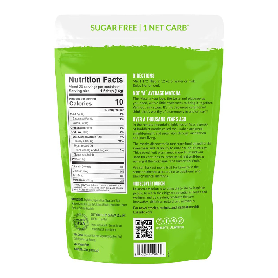 Lakanto Sugar Free Matcha Latte - Green Tea Powder With Shelf Stable Probiotics And Fiber, Sugar Free, Monk Fruit Sweetener, Keto Diet Friendly, Vegan, Detox, Destress, Antioxidants, Authentic (10 Oz)