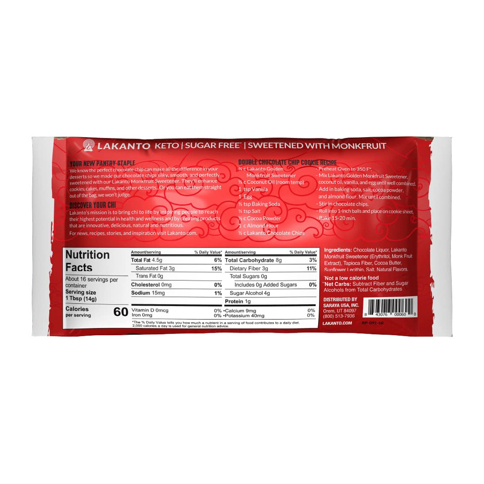 Lakanto Sugar Free Chocolate Chips - Monk Fruit Sweetener And Erythritol, Perfect For Baking, Pancakes, Muffins, Protein Bites, Melting, Mixing, Snacking, Gluten Free, Vegan (8 Oz - Pack Of 3)