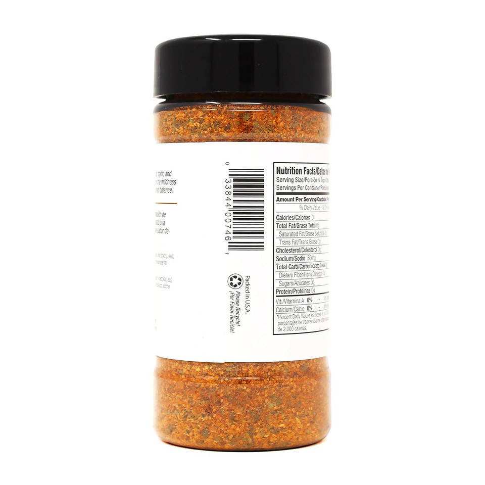Badia Poultry Seasoning Southern Blend, 5.5 Ounce (Pack Of 6)
