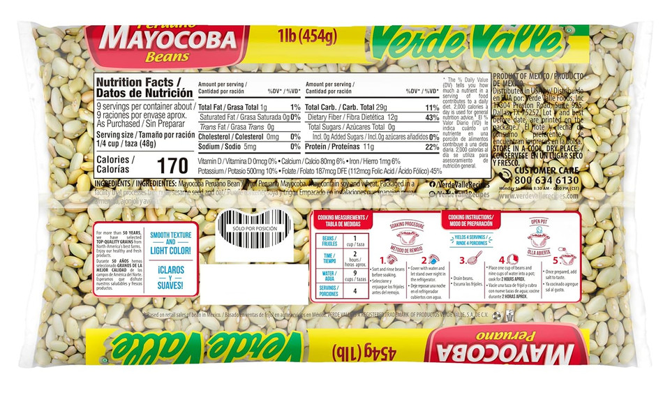 Verde Valle Mayocoba Beans 1Lb (Pack Of 1)