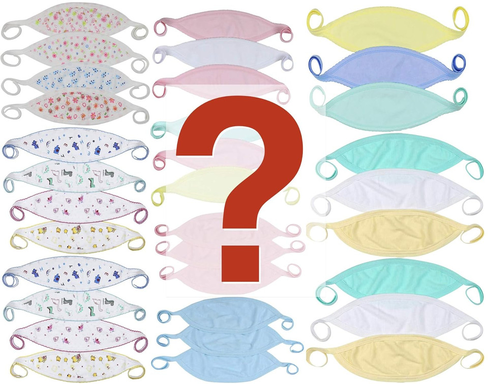 Tobeinstyle Babies' 4-Pack Comfortable Newborn Baby Belly Binder Umbilical Cord Band - Random Assorted Print Boys - One Size