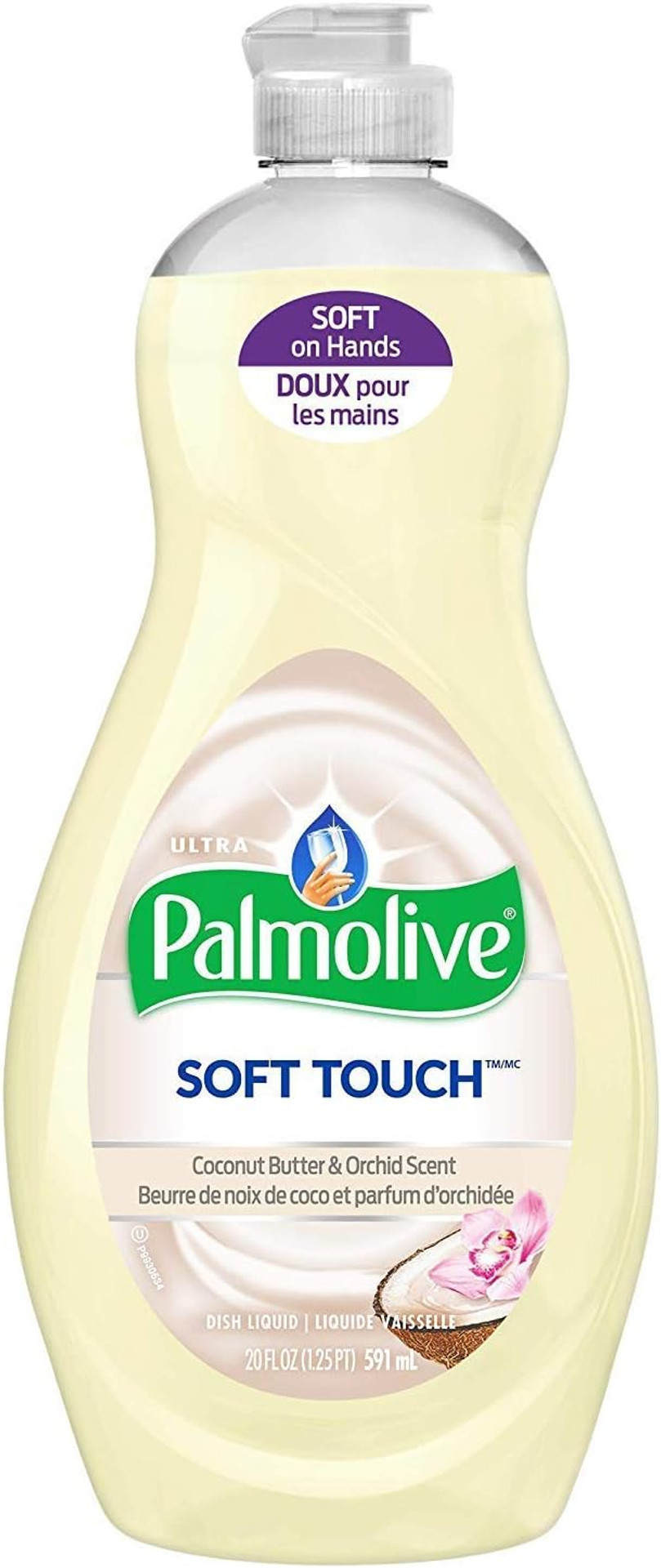Palmolive Ultra Soft Touch Liquid Dish Soap | Soft Touch On Hands | Tough-On-Grease | Concentrated Formula | Coconut Butter & Orchid Scent - 20 Ounce Bottle (Pack Of 2) Palmolive Ultra Soft Touch Liquid Dish Soap | Soft Touch On Hands | Tough-On-Grease | Concentrated Formula | Coconut Butter & Orchid Scent - 20 Ounce Bottle (Pack Of 2)