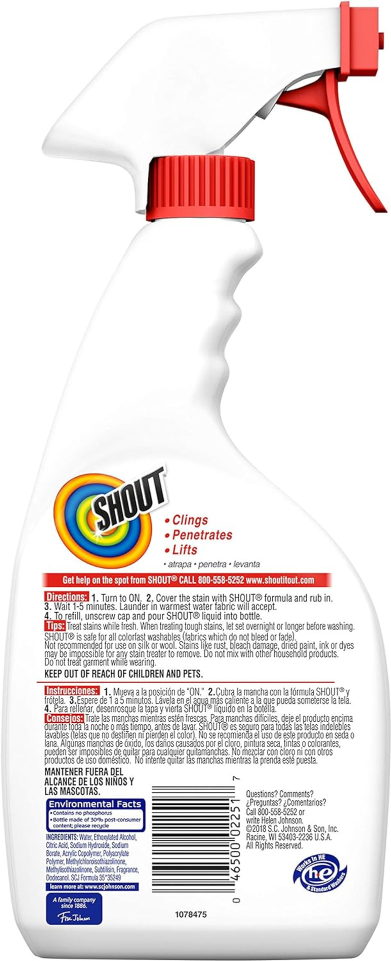 Shout Laundry Stain Remover Trigger Spray, 22 Fl Oz