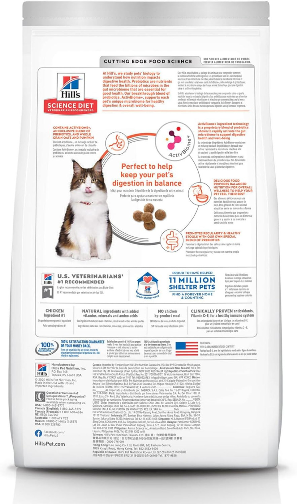 Hill'S Science Diet Perfect Digestion, Adult 1-6, Digestive Support, Dry Cat Food, Chicken, Brown Rice, & Whole Oats, 6 Lb Bag Hill'S Science Diet Perfect Digestion, Adult 1-6, Digestive Support, Dry Cat Food, Chicken, Brown Rice, & Whole Oats, 6 Lb Bag