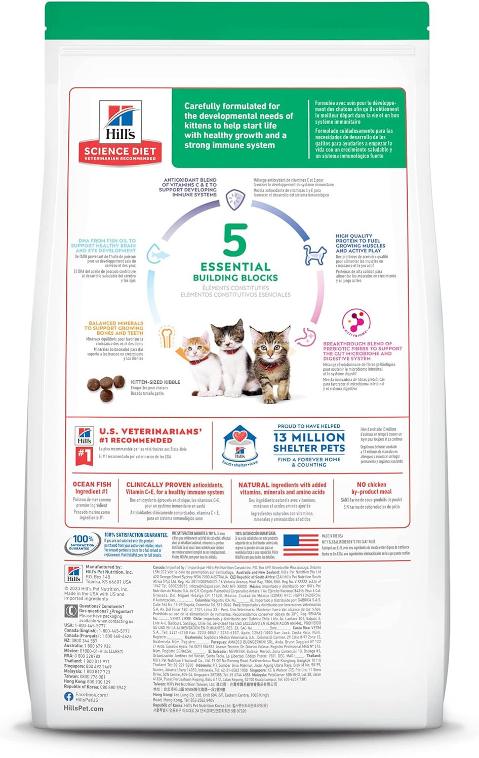 Hill'S Science Diet Kitten, Kitten Premium Nutrition, Dry Cat Food, Ocean Fish & Brown Rice, 7 Lb Bag