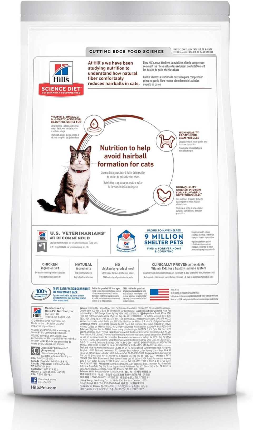 Hill'S Science Diet Hairball Control, Adult 1-6, Hairball Control Support, Dry Cat Food, Chicken Recipe, 7 Lb Bag Hill'S Science Diet Hairball Control, Adult 1-6, Hairball Control Support, Dry Cat Food, Chicken Recipe, 7 Lb Bag