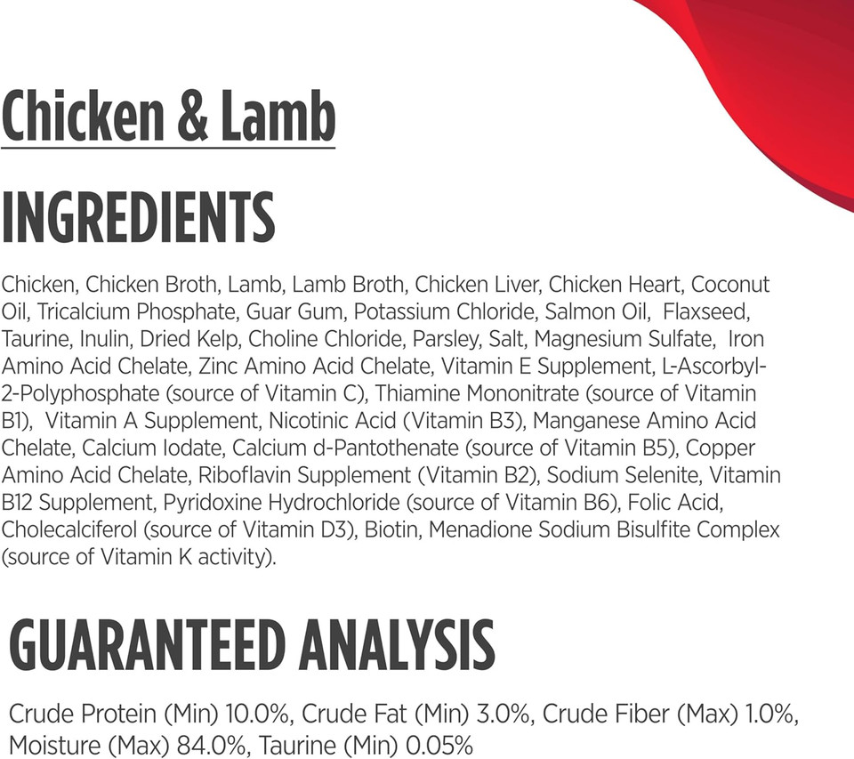 Nulo Grain-Free Real Shreds With Organ Meat Wet Canned Cat & Kitten Food, Variety Pack, 2.8 Ounce, 12 Cans