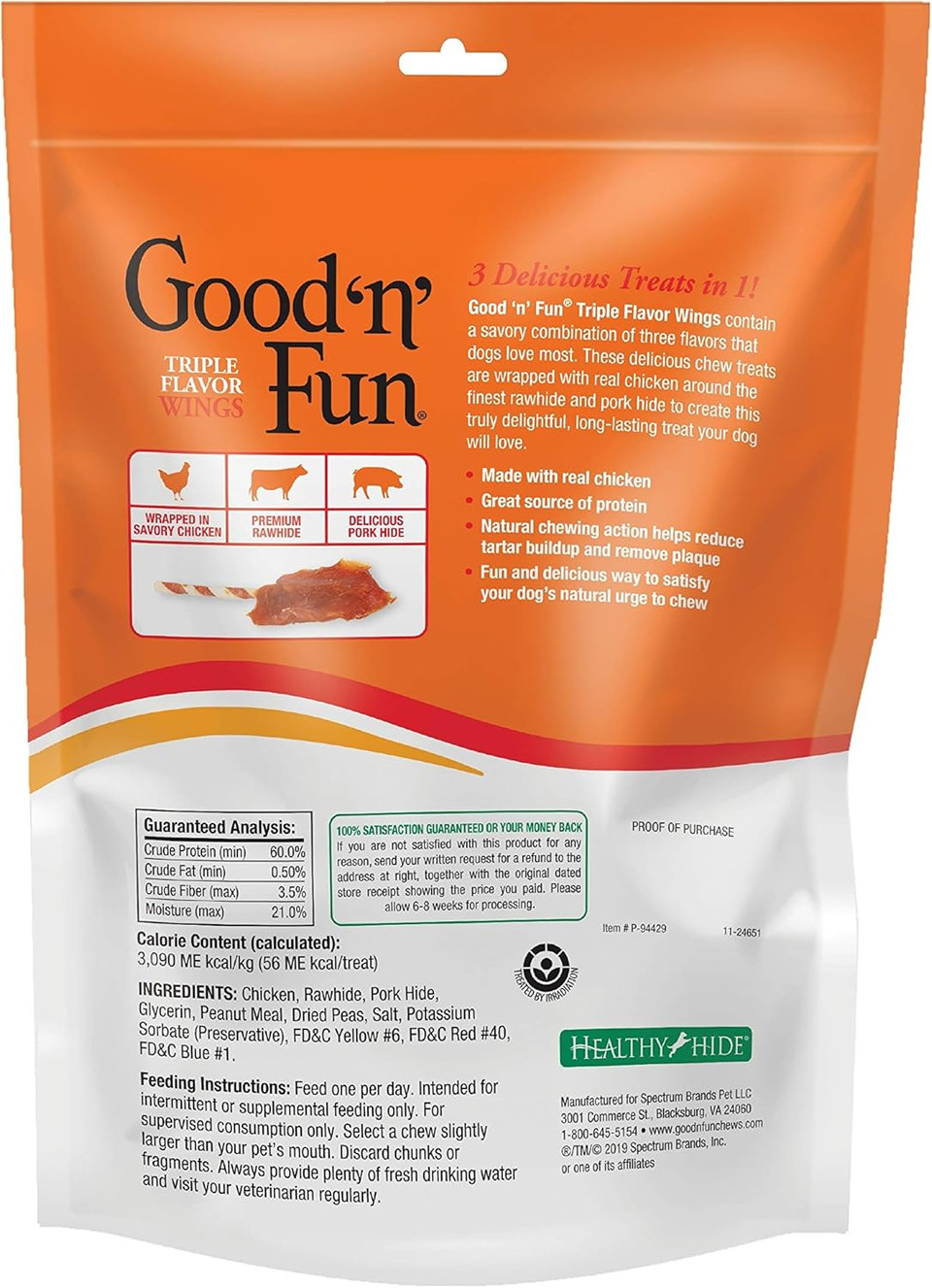 Good'N'Fun Triple Flavor Wings 4 Ounces, Snack For All Dogs, Case Of 36 Individual Packs