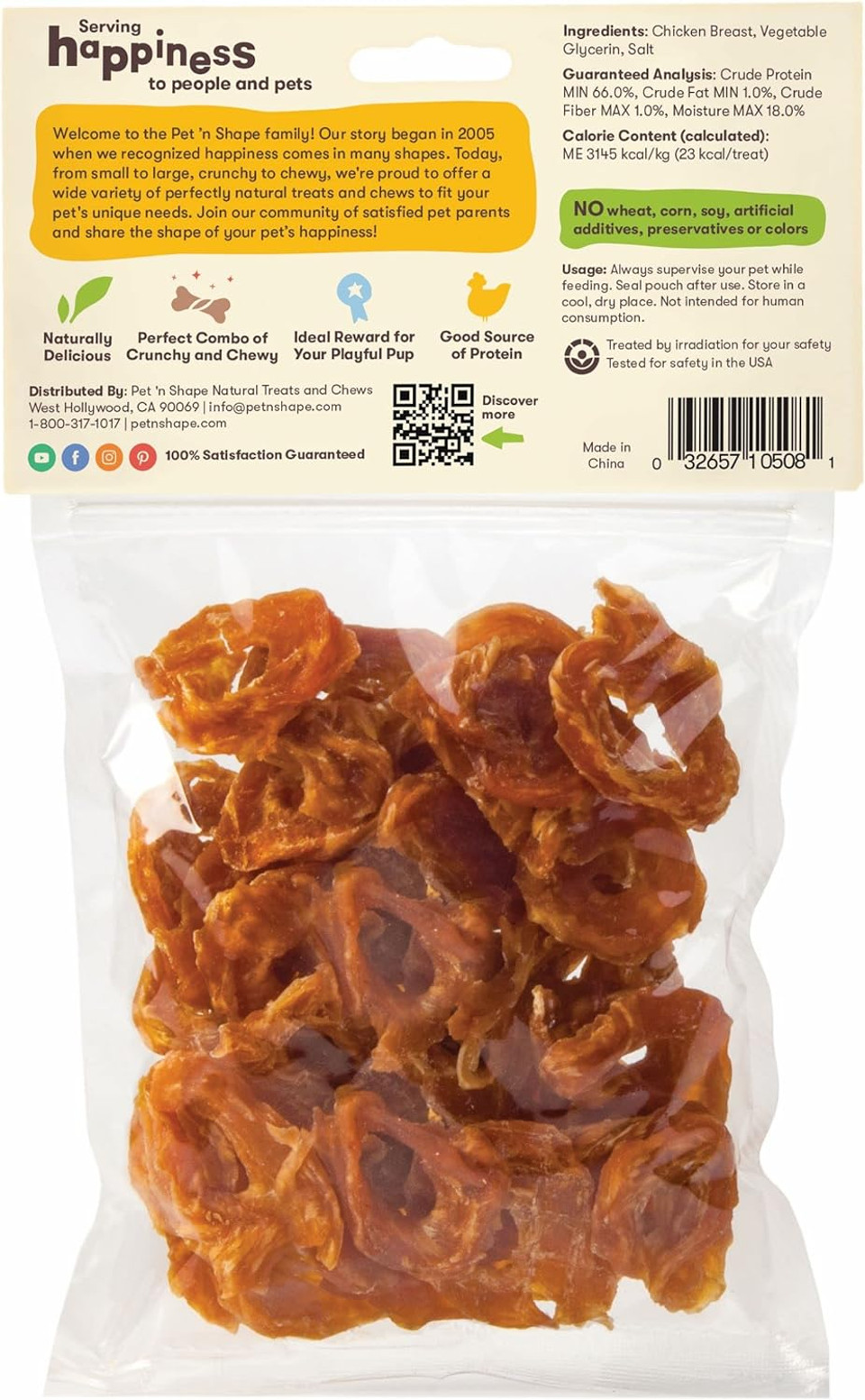 Pet 'N Shape Chik 'N Rings Jerky Dog Treats - 8 Ounce