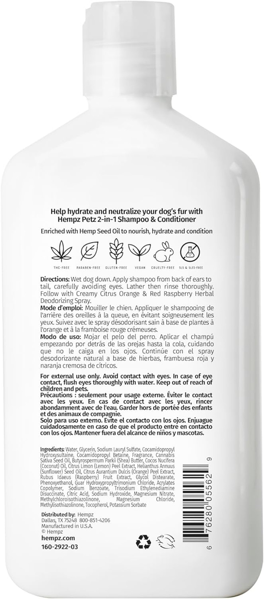 Hempz Petz, Dog Shampoo & Conditioner, Sweet Pineapple Honey Melon 2-In-1 Shampoo And Conditioner, Cleans, Conditions & Moisturizes, 17 Fl. Oz