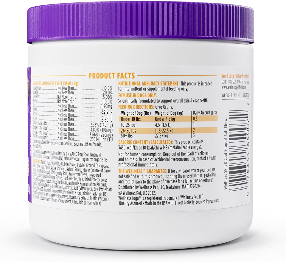 Wellness Barkin' Bacon Flavored Soft Chew Skin & Coat Supplements For Dogs, 90 Count