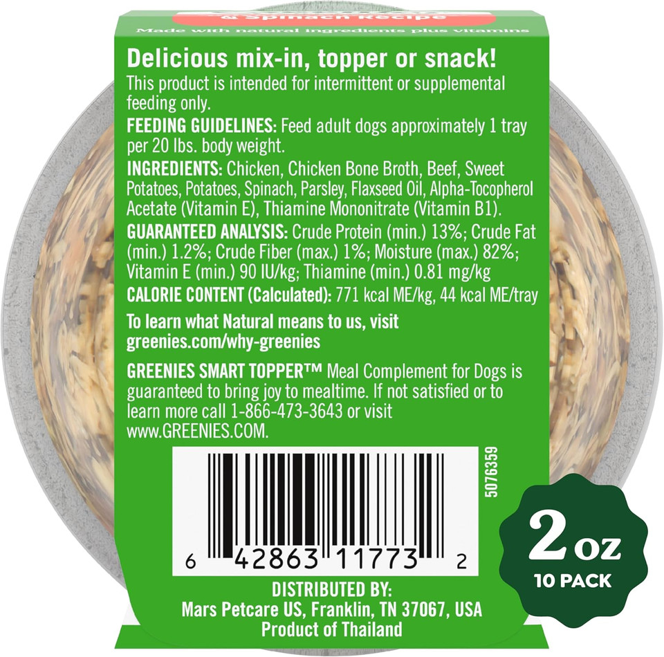 Greenies Smart Topper High Protein Wet Mix-In For Dogs, Chicken, Beef, Sweet Potatoes, Potatoes & Spinach Recipe In Vitabrothã¢Â Broth- Bone Broth + Vitamins E & B1, Pack Of 10