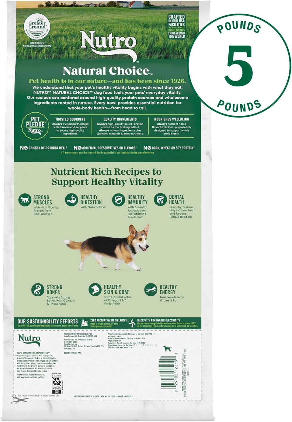 Nutro Natural Choice Senior Small Breed Dry Dog Food, Chicken And Brown Rice Recipe, 5 Lbs