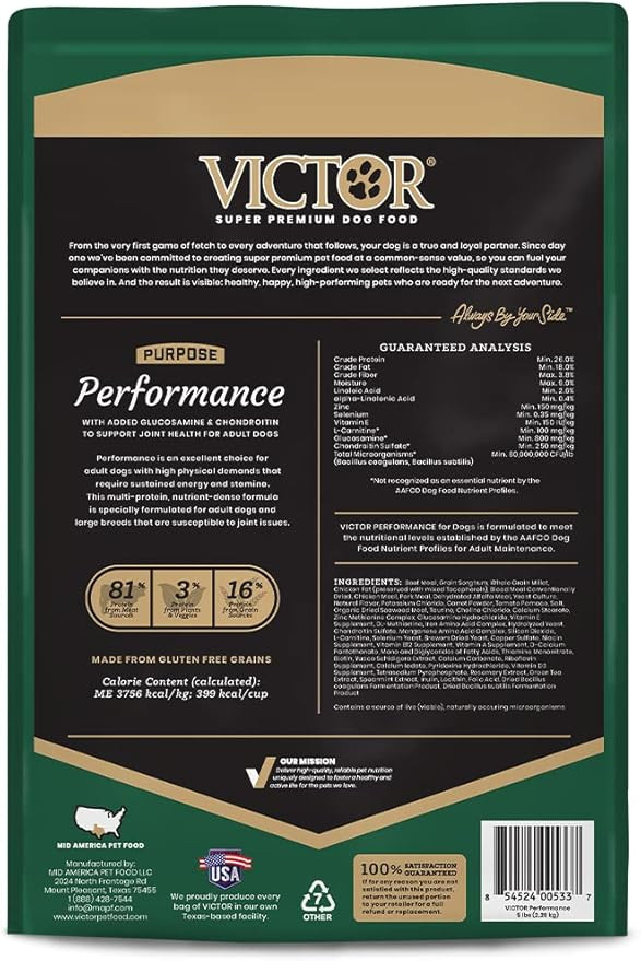 Victor Super Premium Dog Food  Performance Dry Dog Food  26% Protein For Active Adult Dogs  Includes Glucosamine And Chondroitin For Hip And Joint Health, 5Lbs