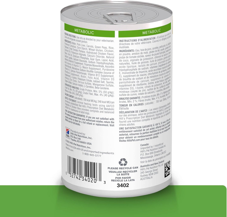 Hill'S Prescription Diet Metabolic + Mobility, Weight + J/D Joint Care Vegetable & Tuna Stew Wet Dog Food, Veterinary Diet, 12.5 Oz. Cans, 12-Pack