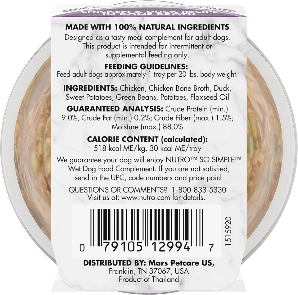 Nutro So Simple Meal Complement Wet Dog Food Chicken And Chicken & Duck Recipes In Bone Broth 10-Count Variety Pack, 2 Oz. Tubs
