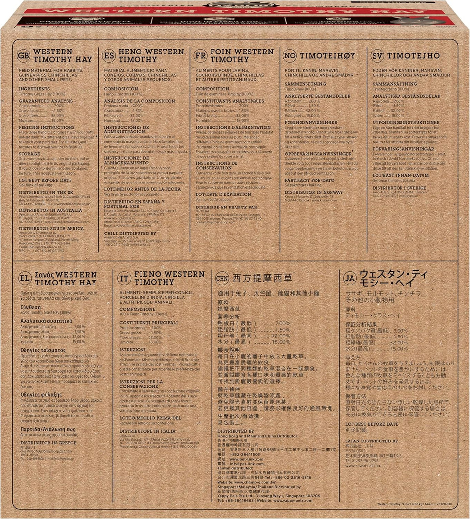 Oxbow Animal Health Western Timothy Hay - All Natural Hay For Rabbits, Guinea Pigs, Chinchillas, Hamsters & Gerbils-Veterinarian Recommended- Digestive & Dental Health- Grown In The Usa- 9Lb